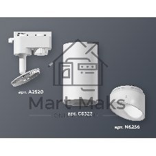 Светильник Ambrella light XT6322180 SWH/FR белый песок/белый матовый MR16 GU5.3 (A2520, C6322, N6256)