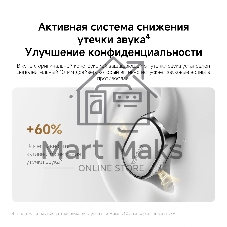 Наушники TWS Xiaomi OpenWear Stereo Pro серый, открытые, Bluetooth, до 38 ч