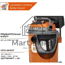 Строительный пылесос Daewoo DAVC 6025S 2500Вт (уборка: сухая/сбор воды/выдув) оранжевый