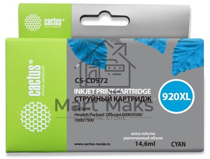 Картридж струйный Cactus CS-CD972 №920XL синий (14.6 мл.) для HP Officejet 6000/6500/7000/7500