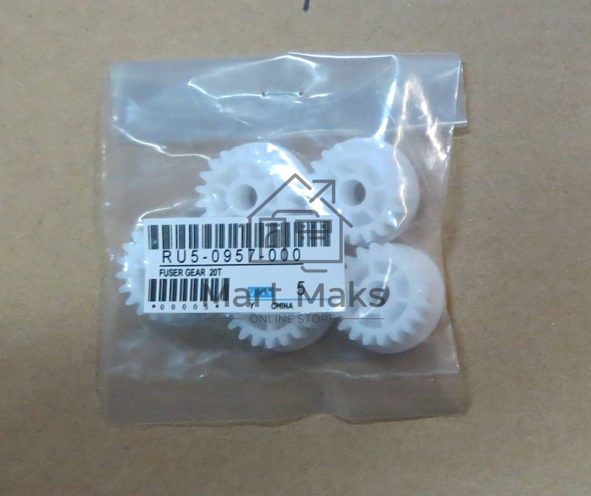 Шестерня привода печи HP 20T LJ P3005/ M3027/M3035 OEM