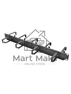 Кабельный органайзер Горизонтальный ЦМО ГКО-1-9-9005 двухсторонний кольца 1U шир.:19