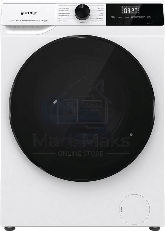 Стирально-сушильная машина Gorenje W1D2A164ADS (20010443) белый загр. фронтальная макс.: 10 кг 1400об/мин класс: А