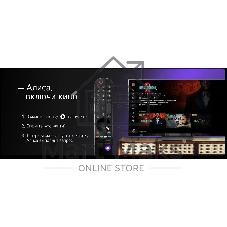 Телевизор LG 32