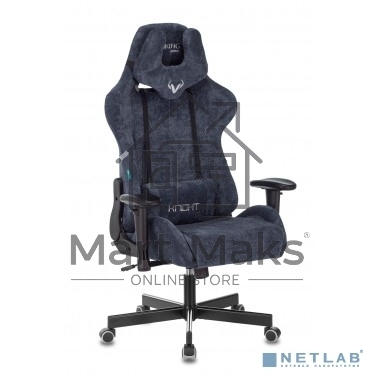 Кресло игровое Бюрократ VIKING KNIGHT LT27 FABRIC синий крестовина металл/пластик