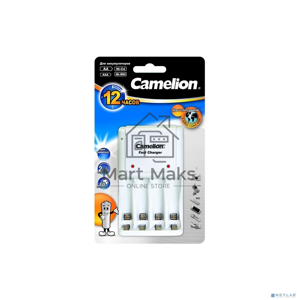 Сетевое зарядное устройство Camelion BC-1010B (BC-1010B, Зар. уст-во 2-4AA/AAA/200Ma /свет. индик.)