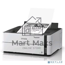 Струйный принтер Epson M1170