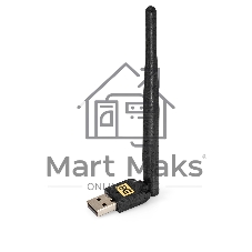 Сетевой адаптер Wi-Fi 4 ExeGate ETL-WN722N-2 (Беспроводной USB адаптер, Wi-Fi N (b/g/n), чипсет Realtek8188, до 150 Мбит/с на 2,4 ГГц, внешняя 4dBi антенна, USB 2.0)
