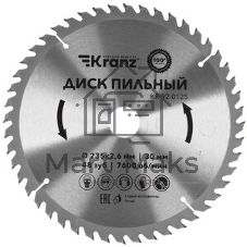 Диск пильный Kranz 125 мм х 6 зуб х 22,23 мм