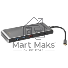 Стыковочная станция Digma DS-590
