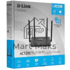 Беспроводной EasyMesh маршрутизатор D-Link DIR-830M/A1A AC1200, 1000Base-T WAN, 3x1000Base-T LAN