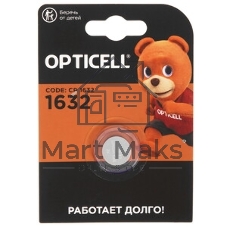 Батарея Opticell Specialty CR1632 блистер