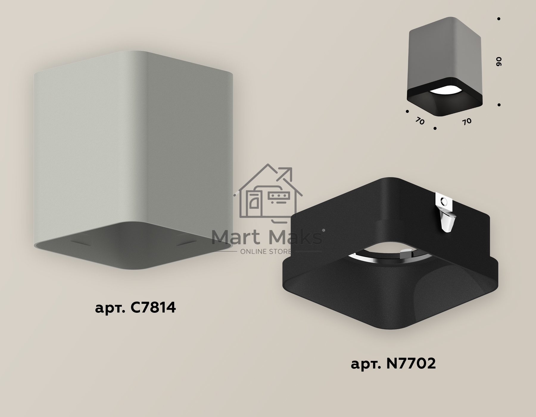 Светильник Ambrella Light XS7814002 SGR/SBK серый песок/черный песок MR16 GU5.3 (C7814, N7702)