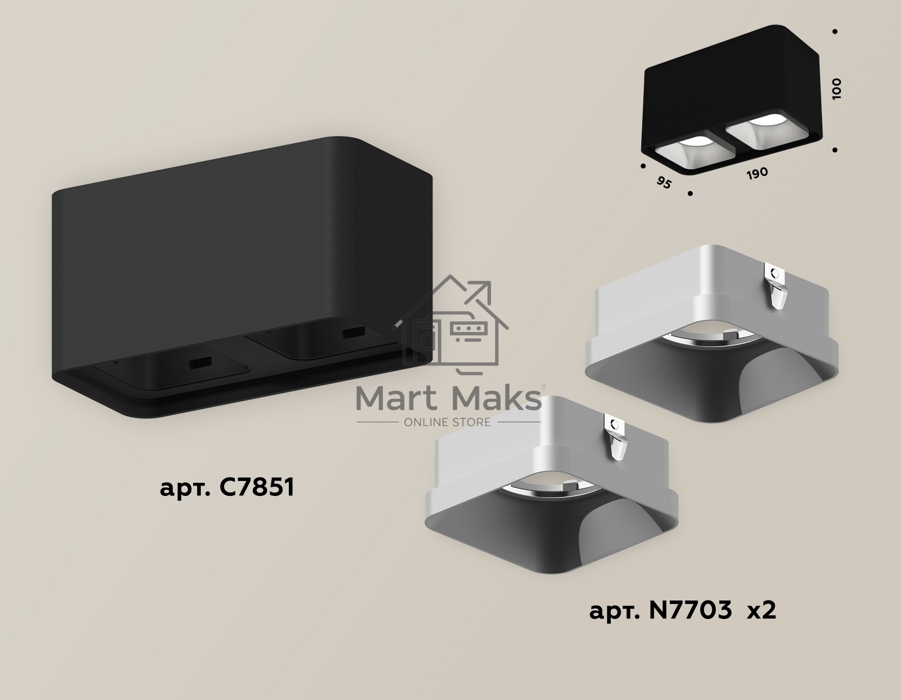 Светильник Ambrella Light XS7851003 SBK/SSL черный песок/серебро песок MR16 GU5.3 (C7851, N7703)