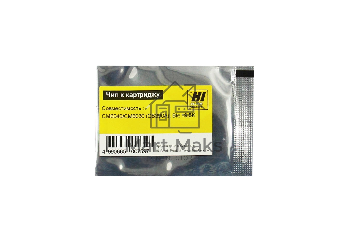 Чип Hi-Black к картриджу HP CLJ CM6040/CM6030 new, BK, 19,5K
