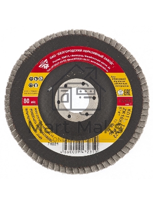 Круг лепестковый торцевой КЛТ-1, ZK10XW (цирконий), зерн. 25Н(P60), 125 х 22,2 мм, (БАЗ) Россия