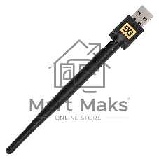 Сетевой адаптер Wi-Fi 4 ExeGate ETL-WN722N-2 (Беспроводной USB адаптер, Wi-Fi N (b/g/n), чипсет Realtek8188, до 150 Мбит/с на 2,4 ГГц, внешняя 4dBi антенна, USB 2.0)