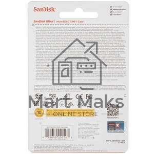 Флеш карта SanDisk SND microSDXC Ultra 512GB