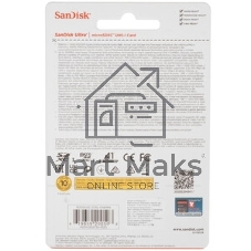 Флеш карта SanDisk SND microSDXC Ultra 512GB