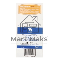 Струйный картридж NVPrint T40D1 (NV-C13T40D140) Black для Epson SureColor SC-T5100/T3100 (65 мл) совместимый