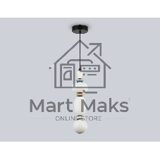 Светильник Ambrella light LH53142 BK/WH черный/белый 15W 3000K D140*1760