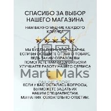 Мойка для кухни Quadro 50х50, без выпуска, серый камень