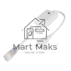 Контроллер RGB GDC-RGB-200-IP20-220 Контроллер RGB GDC-RGB-200-IP20-220