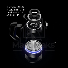 Чайник электрический POLARIS PWK1725CGLD WIFI IQ Home, 1,7 л, 2200 Вт, стекло