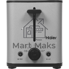 Тостер Haier HT-601 нержавеющая сталь, 900 Вт, 2 слота