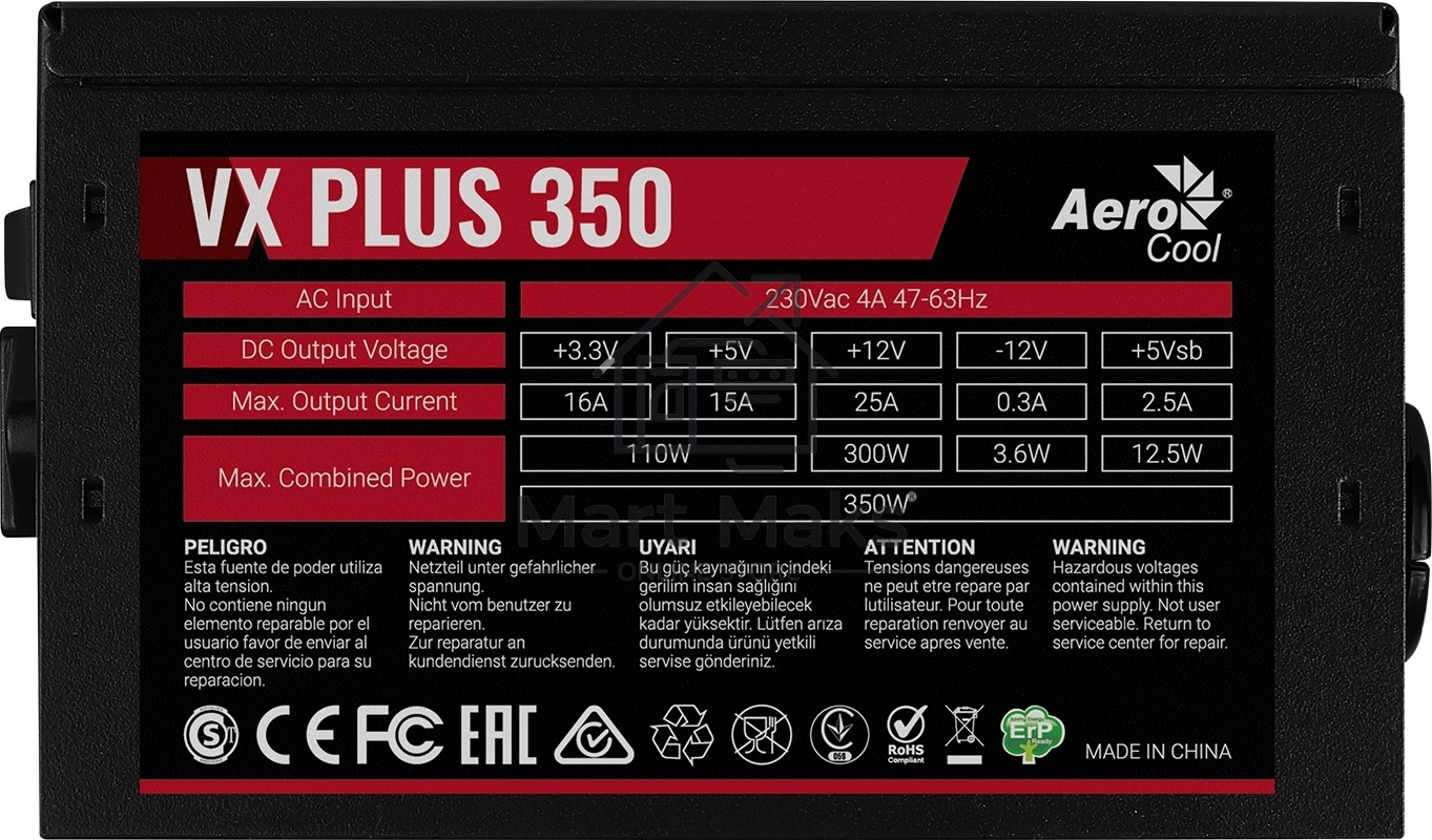 Блок питания Aerocool / Formula VX-350 PLUS, 350Вт, 120мм, черный