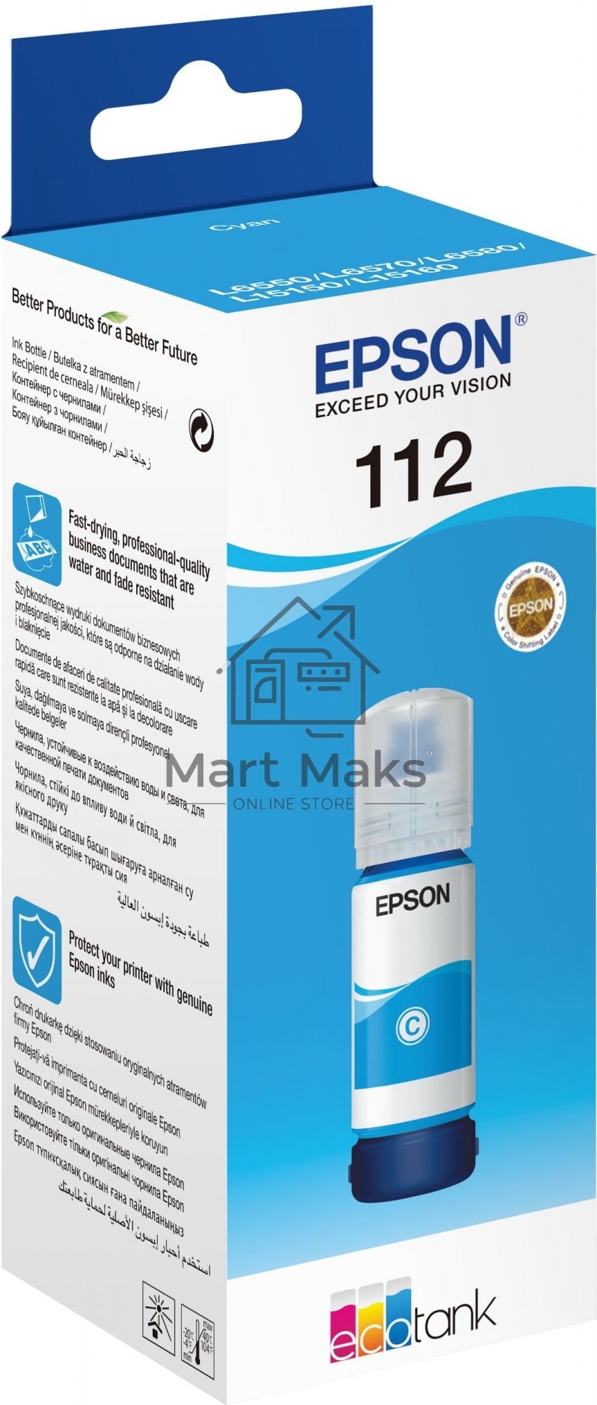 Контейнер с голубыми чернилами Epson для L6550/L6570/L6580/ L15150/L15160