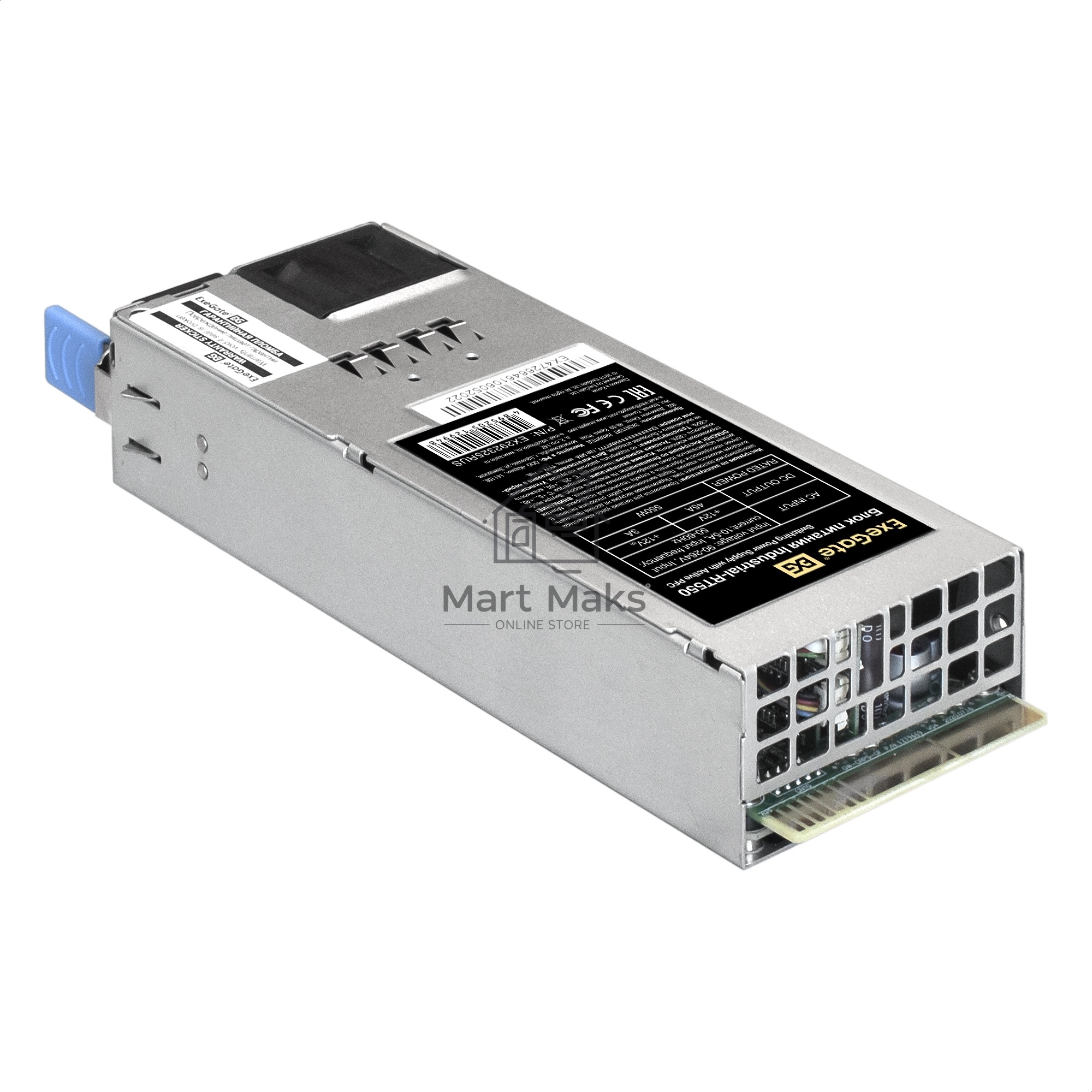 Серверный блок питания2U Redundant 2x550W ExeGate EX292321RUS Industrial-RTS550 (APFC, КПД 94% (80 PLUS Platinum), 4 cm fan, 24pin, 2x(4+4)pin, 2PCIe, 2SATA, 6IDE, Cable Management)