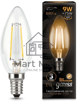 Лампа светодиодная LED Gauss Filament Свеча E14 9W 680lm 2700К 1/10/50