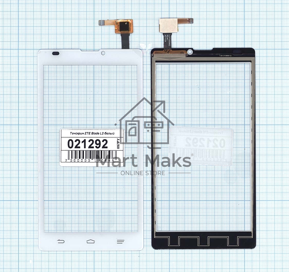 Сенсорное стекло (тачскрин) для ZTE Blade L2, белое