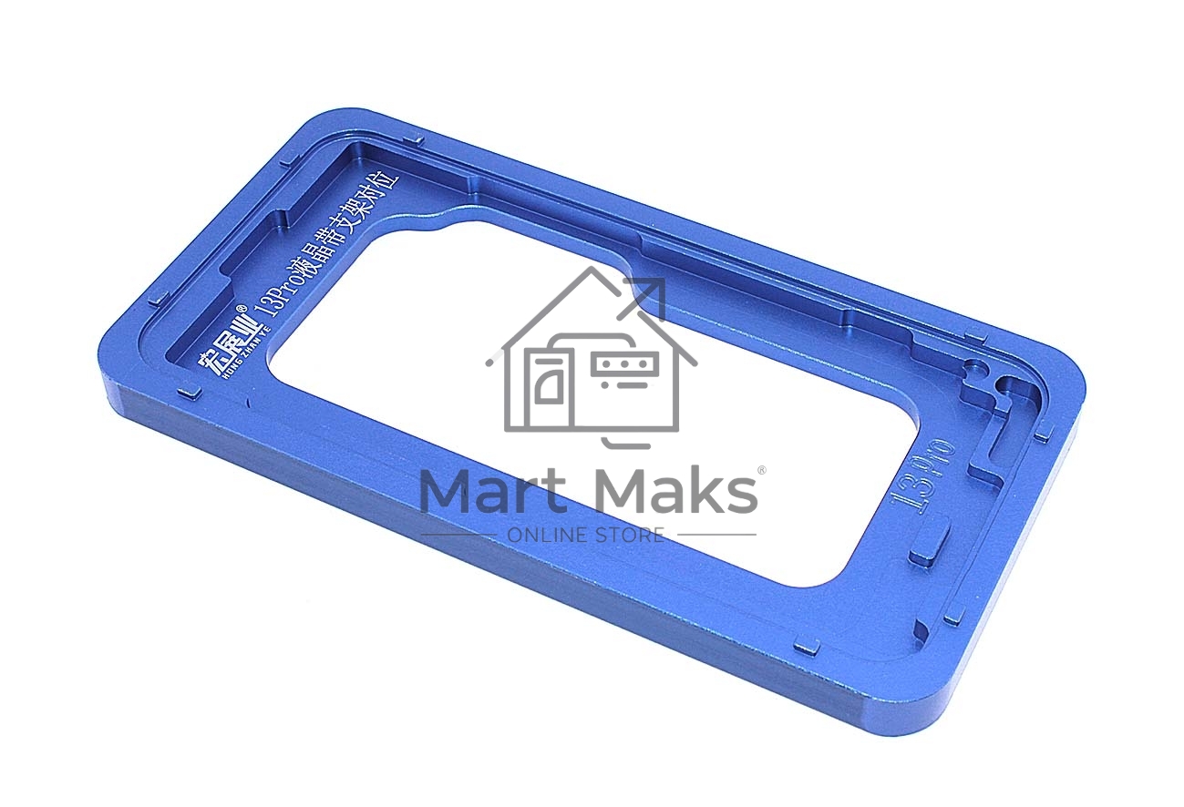 Рамка для позиционирования дисплея iPhone 13 Pro алюминиевая