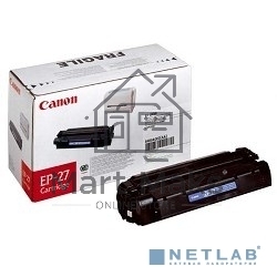 Картридж лазерный Canon EP-27 (98489A002), черный для LBP-3200/MF3110/MF5630/ MF5650/MF5730/MF5750/MF5770 2500 стр.