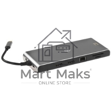 Стыковочная станция Digma DS-590