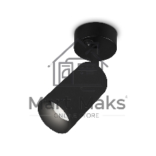 Накладной спот с выключателем Ambrella light TA127 BK черный GU10 max 12W D70*164*D55