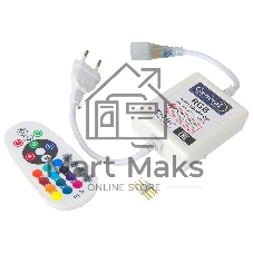 Контроллер RGB GDC-RGB-700-R-IP20-220