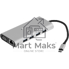 Стыковочная станция Digma DS-051