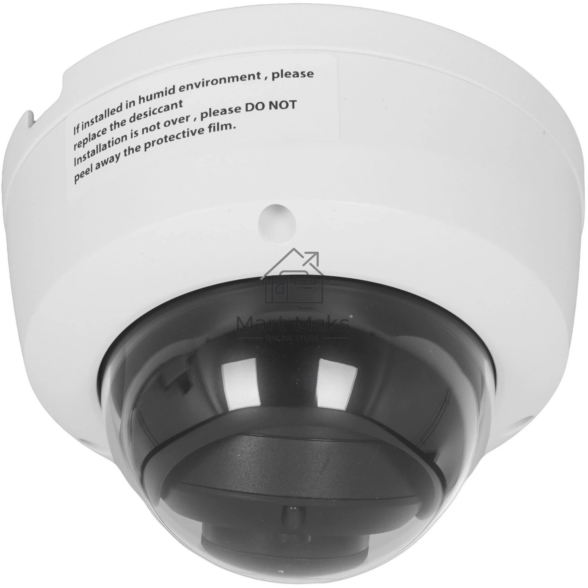 Камера видеонаблюдения IP Tiandy TC-C32KS Spec:I3/E/Y/C/SD/2.8мм/V4.2 2.8-2.8мм цв. корп.:белый (TC-C32KS SPEC:I3/E/Y/C/SD/2.8)