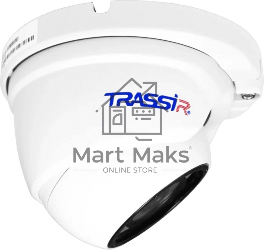 Видеокамера IP Trassir TR-D8121IR2 2.8-2.8мм цветная