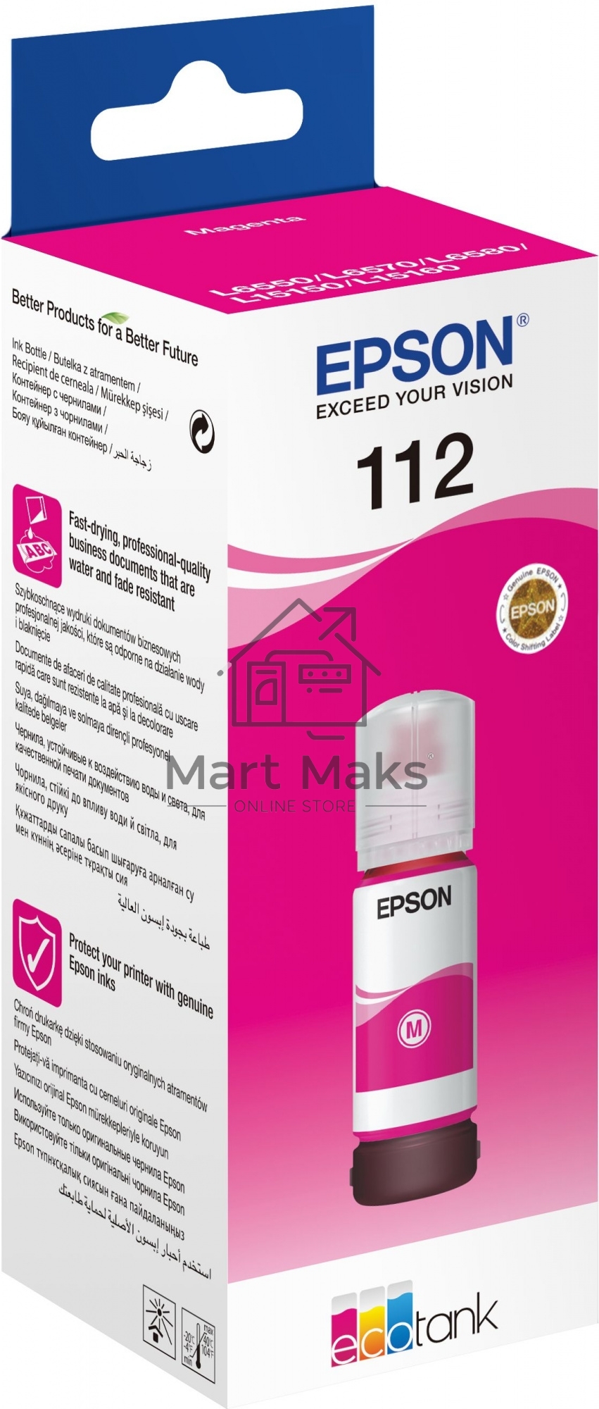 Чернила Epson C13T06C34A пурпурный (70 мл.) для L6550/L6570/L6580/ L15150/L15160