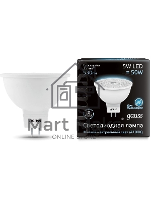 Лампа светодиодная Gauss MR16 5Вт 4100К белый GU5.3 530лм 150-265В FROST