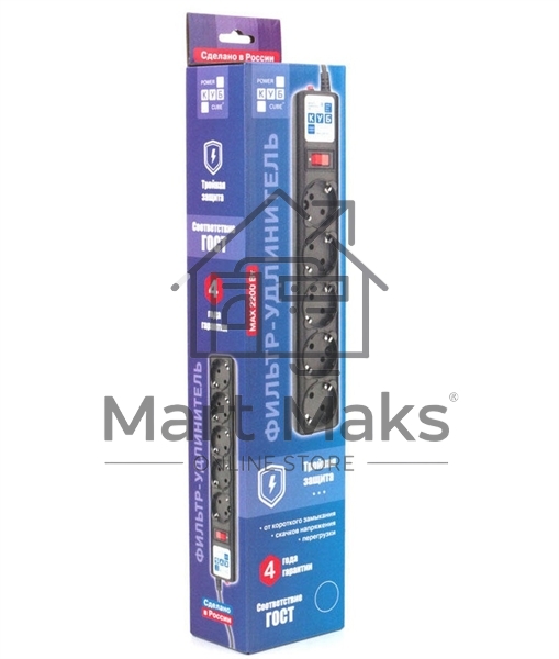 Сетевой фильтр Powercube SPG5-10M 10м (5 розеток) черный (коробка)