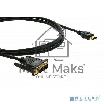 Кабель Kramer C-HM/DM-10 HDMI-DVI (Вилка - Вилка), 3 м