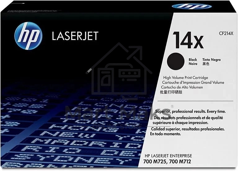 Картридж лазерный HР 14X для LJ M712 (17500 стр.) (желтая упаковка)