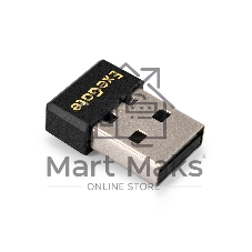 Сетевой адаптер Wi-Fi 4 ExeGate ETL-WN725N-1 (Беспроводной USB адаптер, Wi-Fi N (b/g/n), чипсет Realtek8188, до 150 Мбит/с на 2,4 ГГц, внутренняя антенна, USB 2.0)