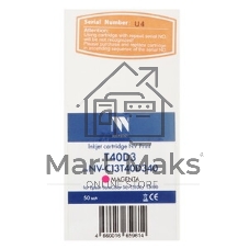 Струйный картридж NVPrint T40D3 (NV-C13T40D340) Magenta для Epson SureColor SC-T5100/T3100 (50 мл) совместимый