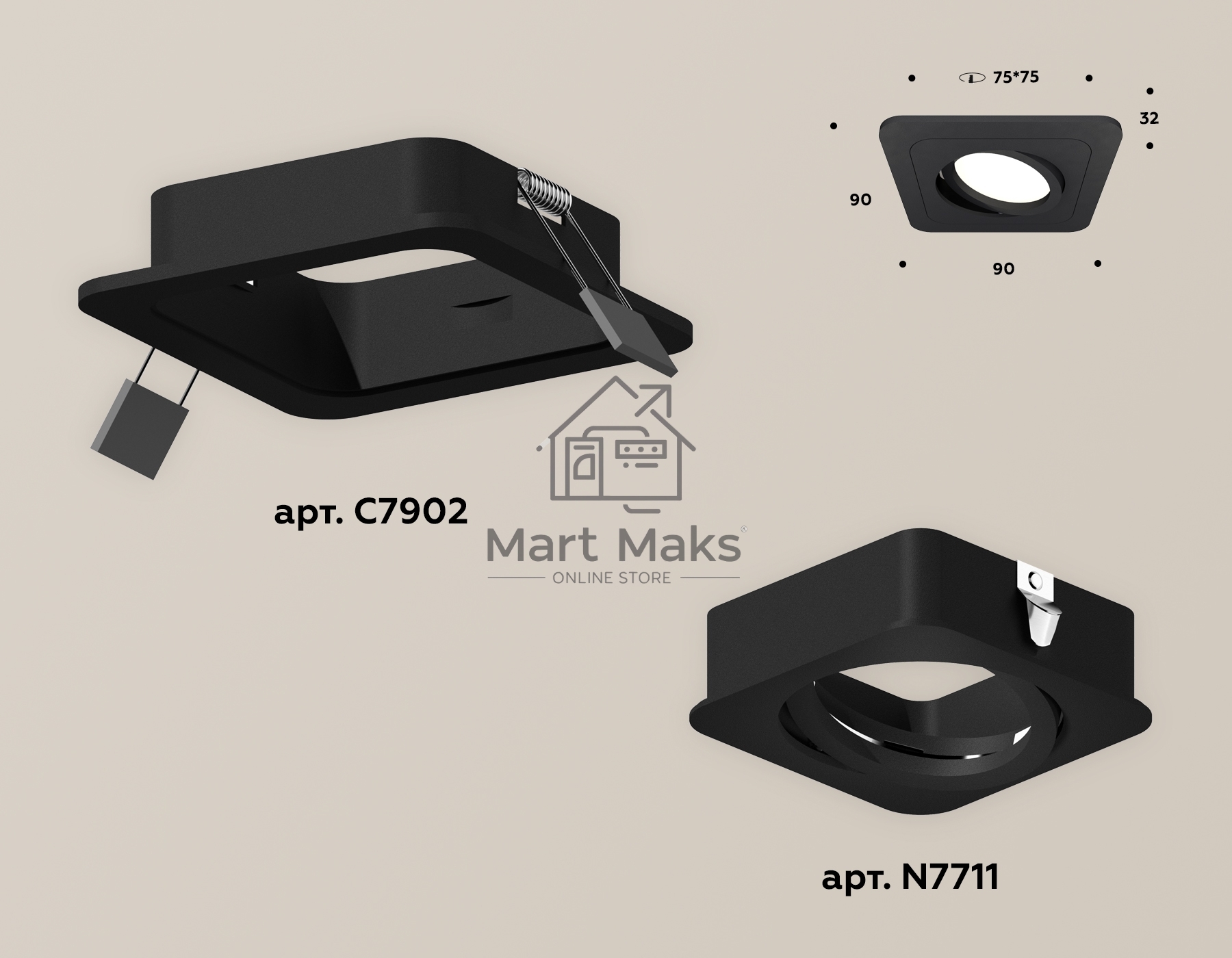 Комплект встраиваемого светильника Ambrella light XC7902010 SBK черный песок MR16 GU5.3 (C7902, N7711)